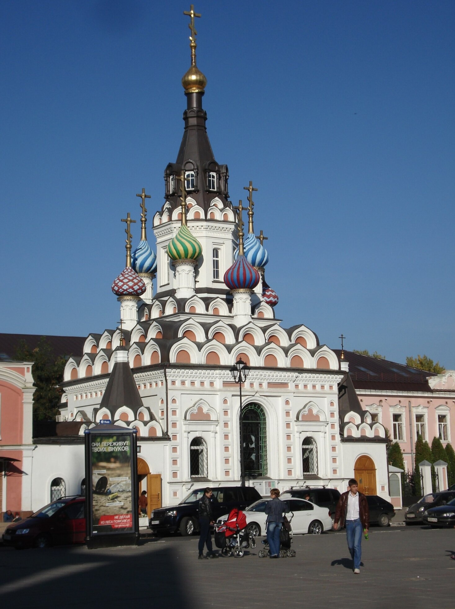 Храм в честь иконы Божией Матери «Утоли моя печали» в Саратове