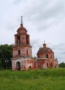 Церковь Успения Пресвятой Богородицы в селе Ворсино