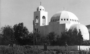 Русская православная церковь в Рабате (Воскресенский храм) на фотографии 1940-х годов