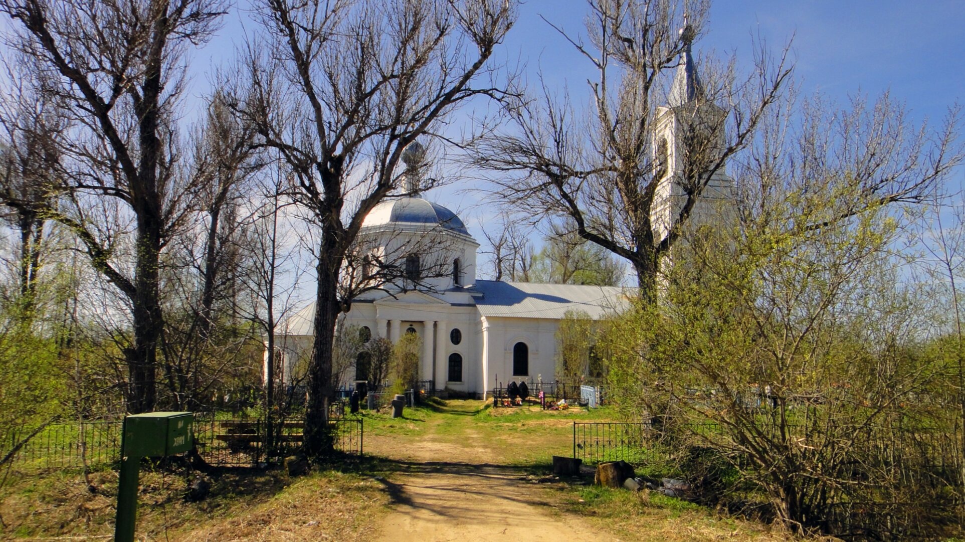 Храм Воскресения Христова в Понизовье