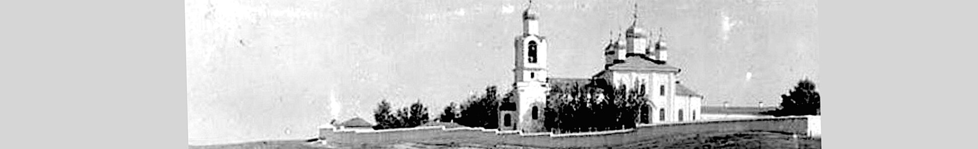 Спасо-Преображенский мужской монастырь в Каменске-Уральском