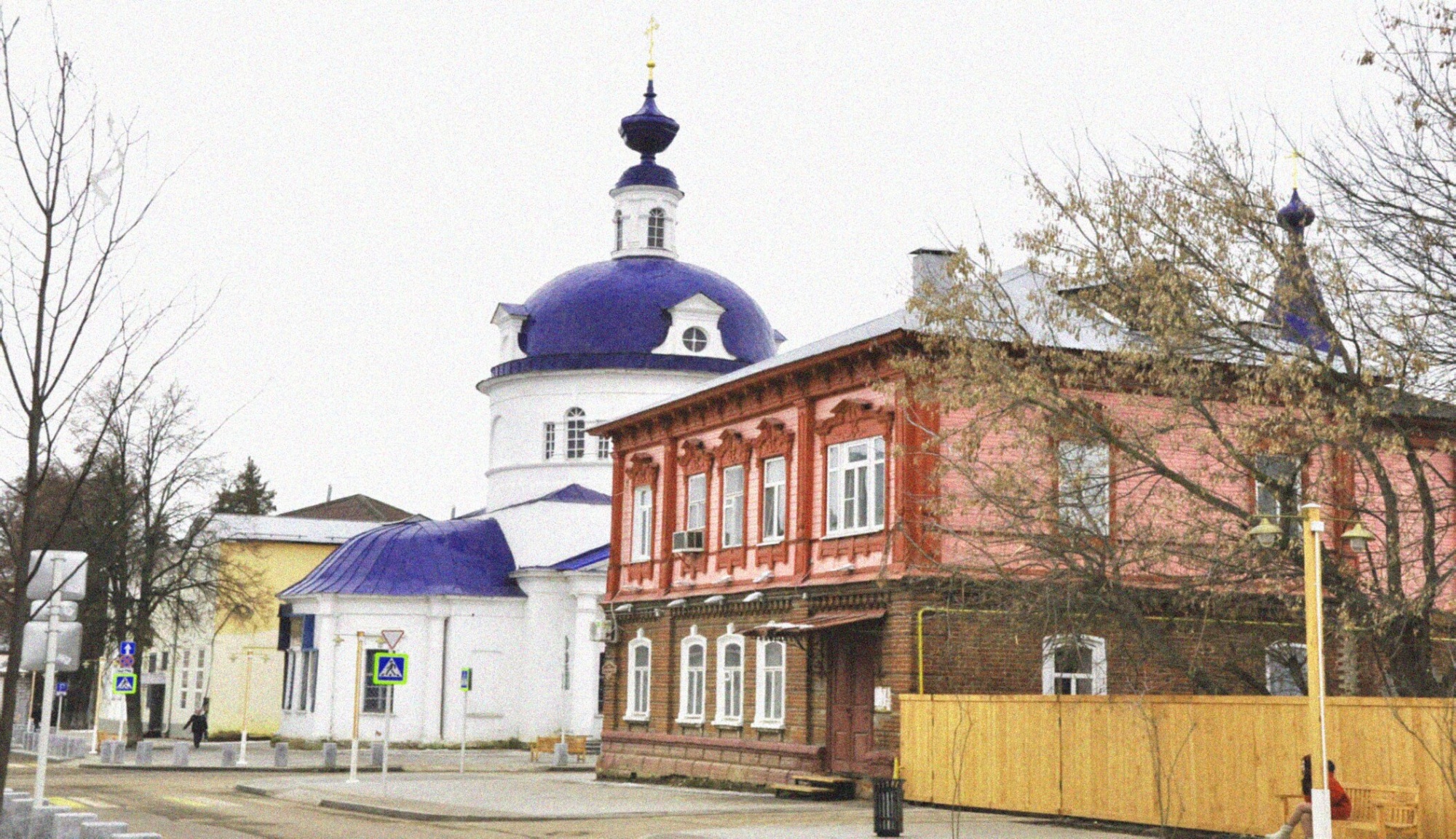 Церковь Илии Пророка в Зарайске