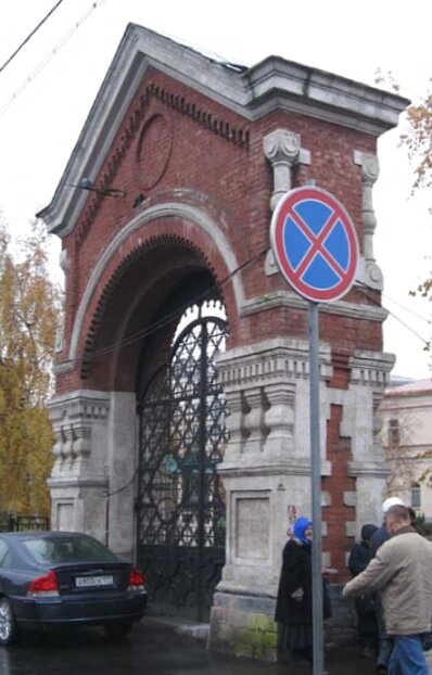 Святые врата Покровского ставропигиального женского монастыря