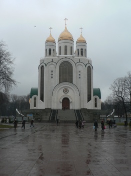 Кафедральный собор Христа Спасителя в Калининграде