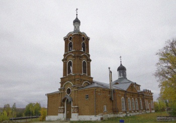 Церковь Рождества Пресвятой Богородицы в селе Вослебово