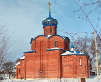 Храм Архангела Михаила в селе Васильевка