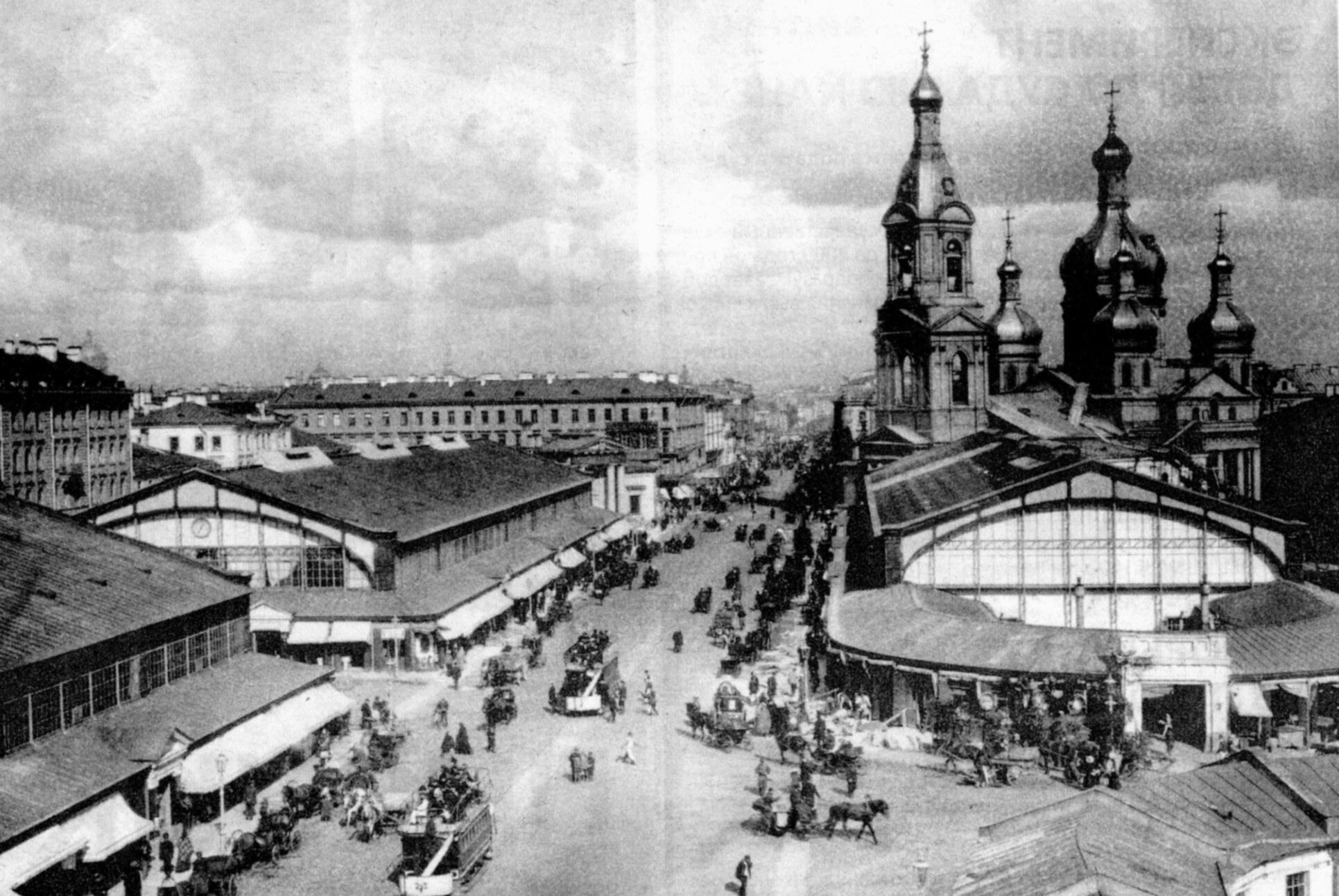 Сенная площадь и храм Спаса на Сенной в Санкт-Петербурге на историческом снимке