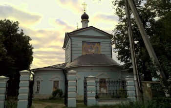 Церковь Архангела Михаила в селе Синьково