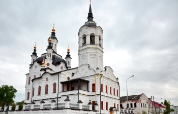 Церковь Захарии и Елизаветы в Тобольске