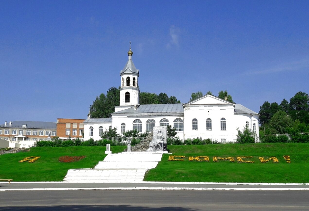 Казанский собор в селе Сюмси