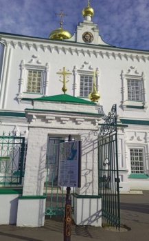 Собор Вознесения Господня в Йошкар-Оле