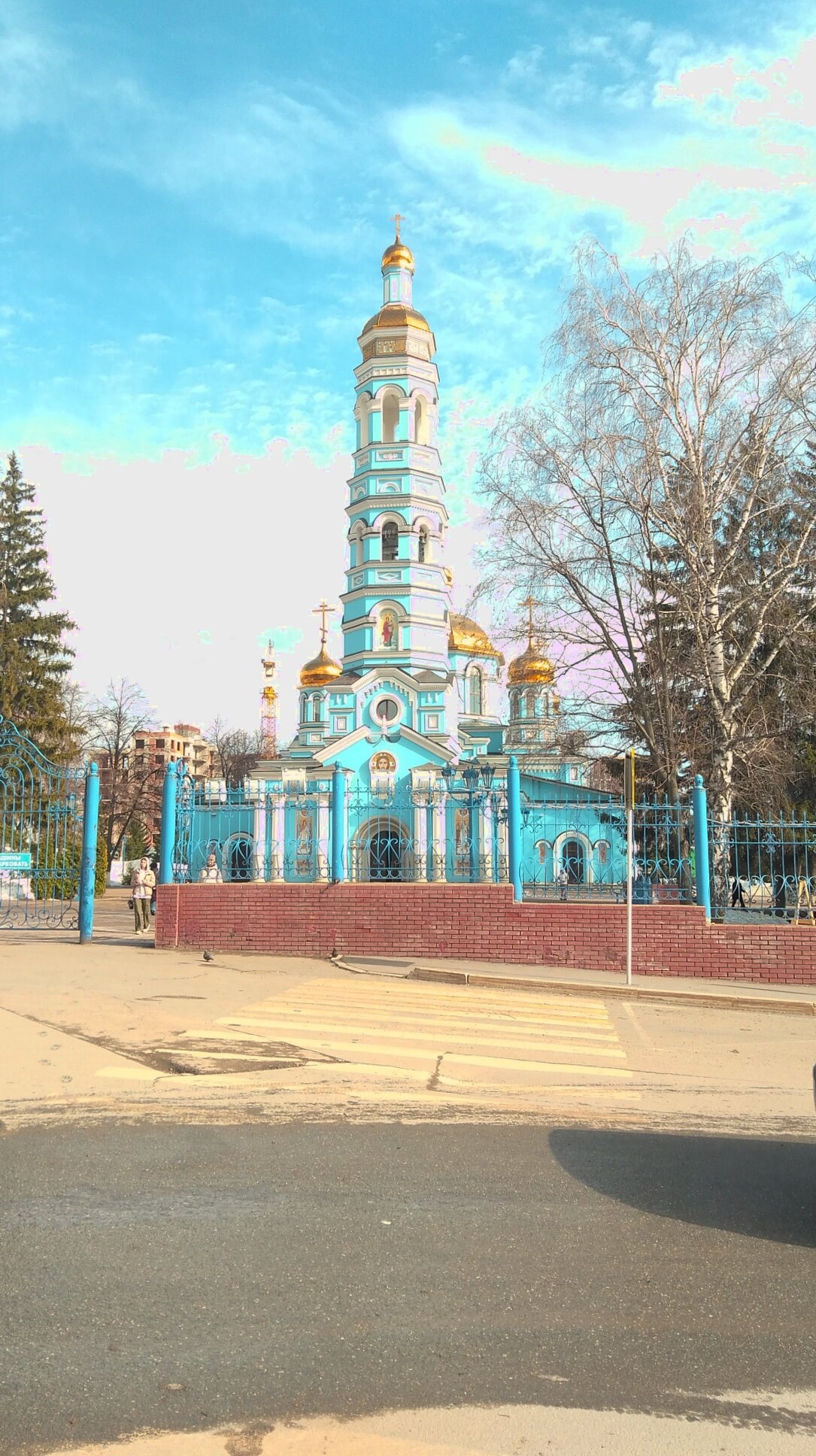 Кафедральный собор Рождества Пресвятой Богородицы в Уфе