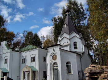 Храм Всех Святых на Михайловском кладбище в Екатеринбурге