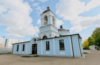 Храм святых апостолов Петра и Павла в городе Химки