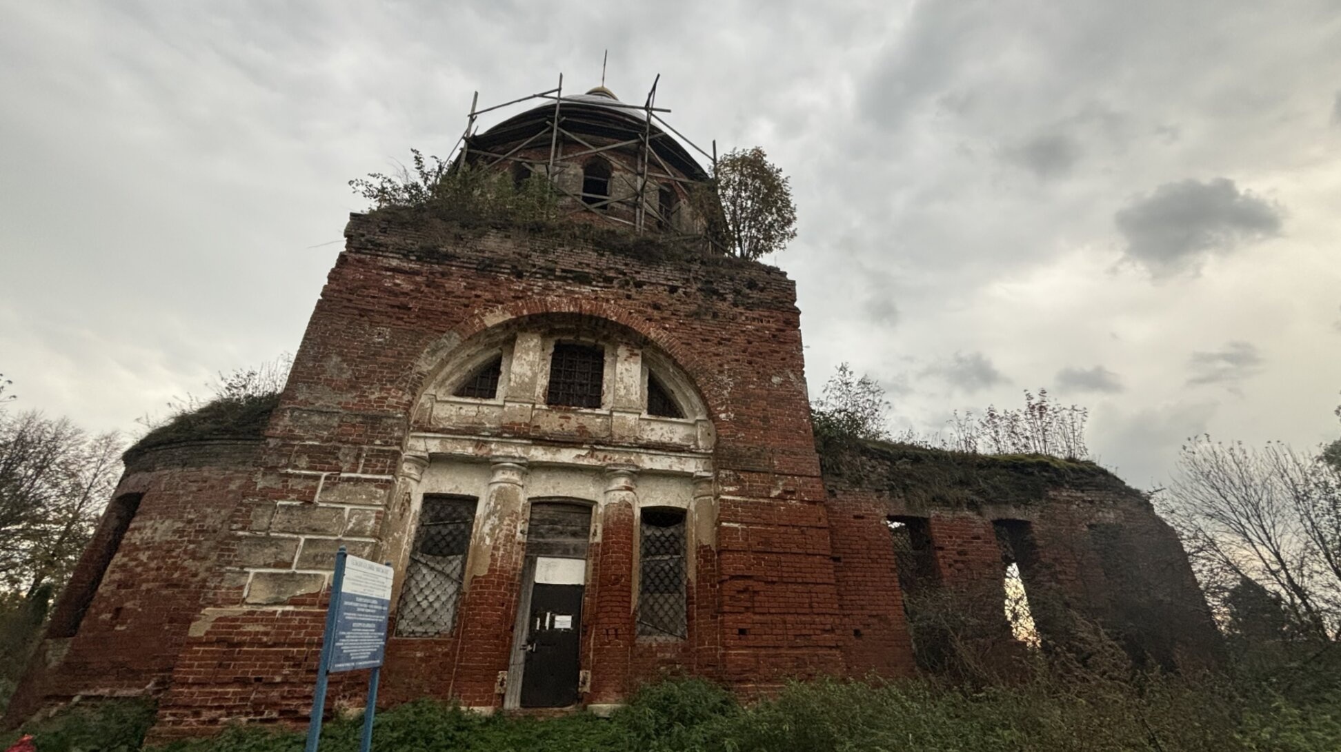 Заброшенная Церковь Тихвинской иконы Божией Матери в селе Титовское