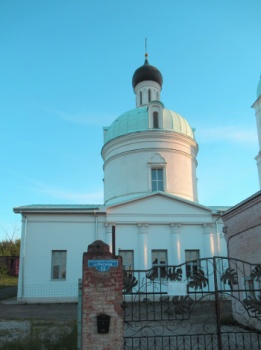 Храм Николая Чудотворца в Лукьяново