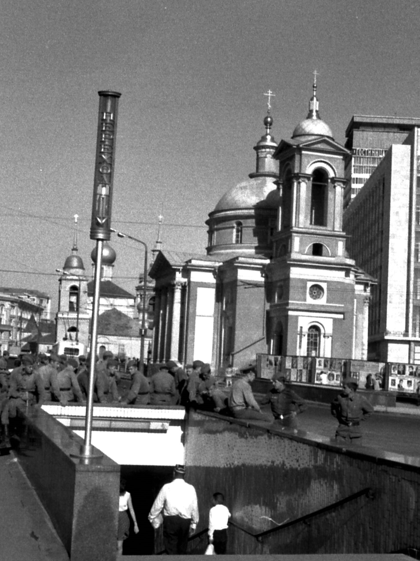 Храм Святой Великомученицы Варвары на Варварке в Москве