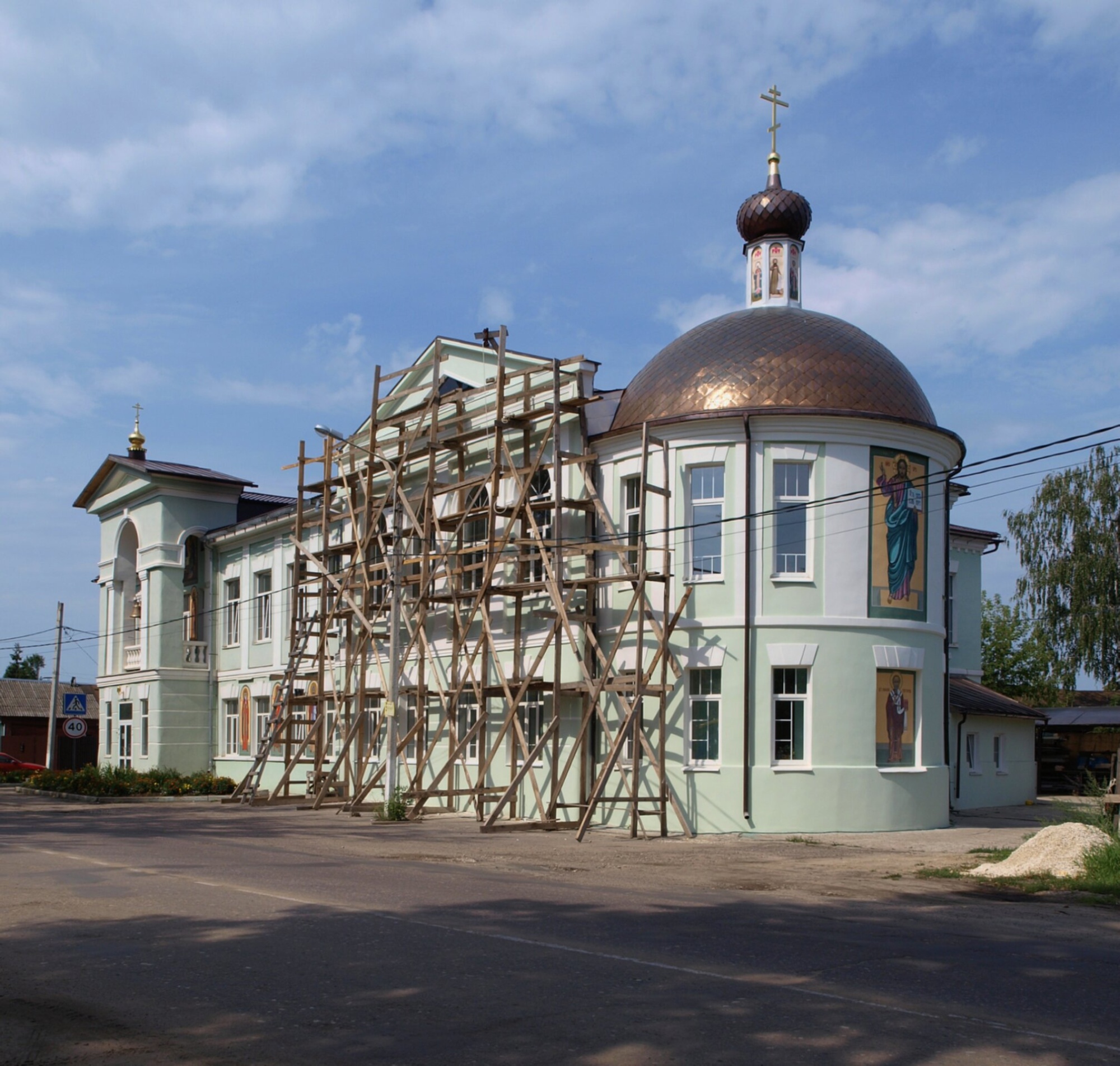 Церковь-школа Святителя Николая Чудотворца в Павловском Посаде