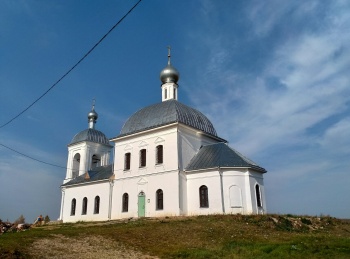 Церковь Ильи Пророка в селе Малое Ильинское