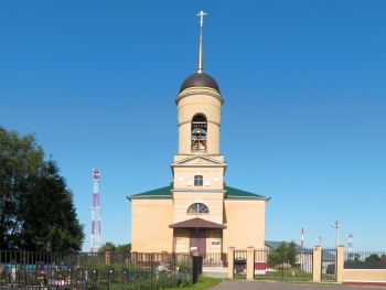 Храм иконы Божией Матери «Всех Скорбящих Радость» в селе Шарапово