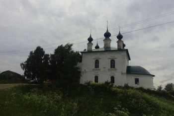 Церковь Спаса Нерукотворного Образа в селе Гавшинка