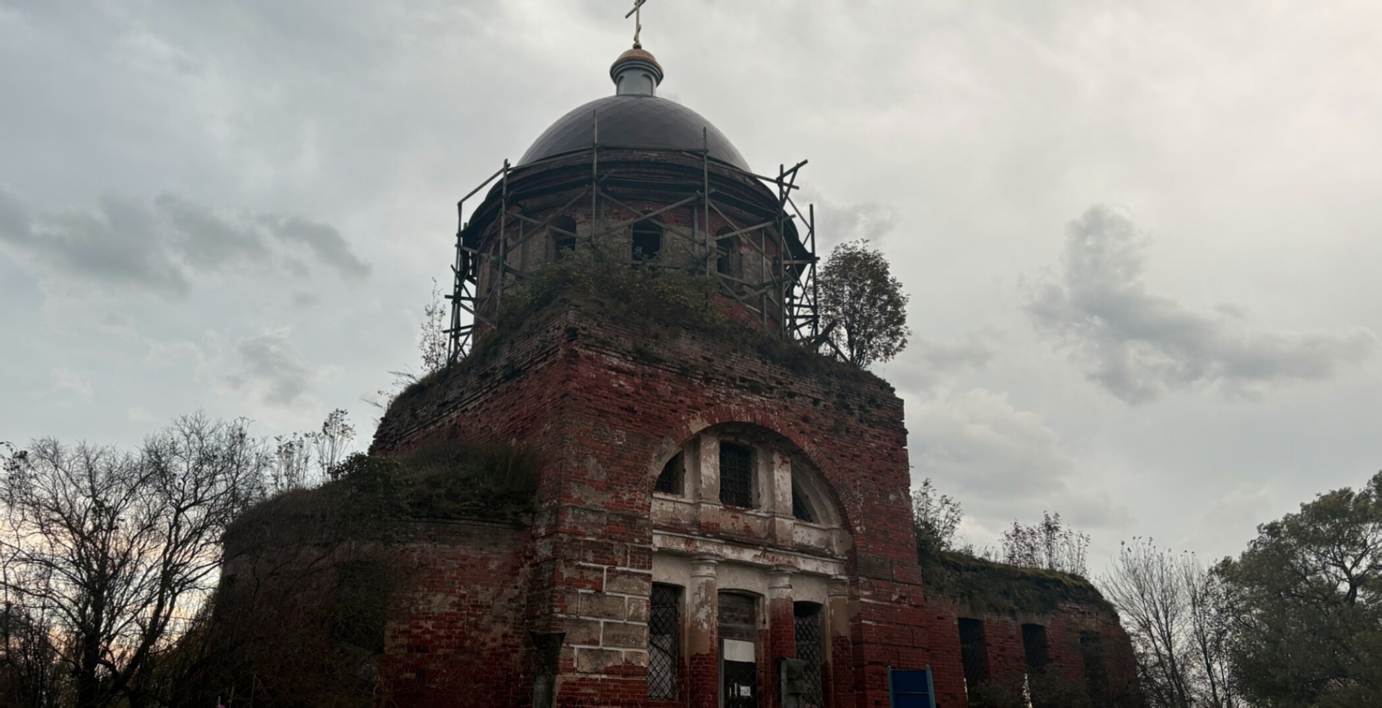 Заброшенная Церковь Сретения Господня в Константиново