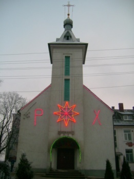 Церковь Святого Духа в городе Нестеров