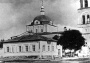 Храм Смоленской иконы Божией Матери в Обояни на исторической фотографии