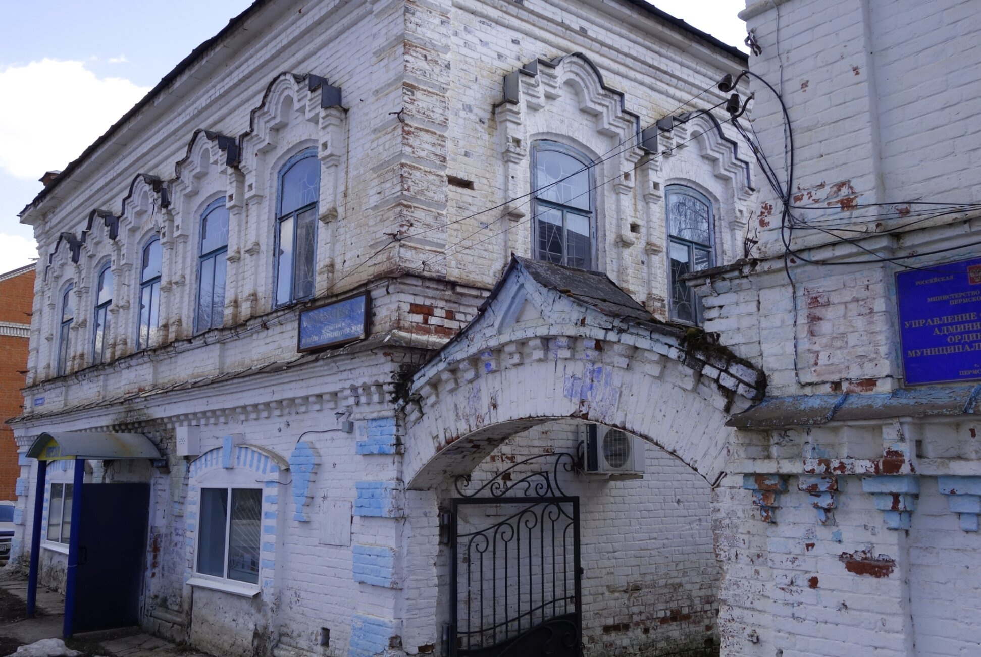 Церковь Воздвижения Креста Господня в Верх-Боровском