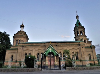 Собор Святителя Алексия Московского в Самарканде