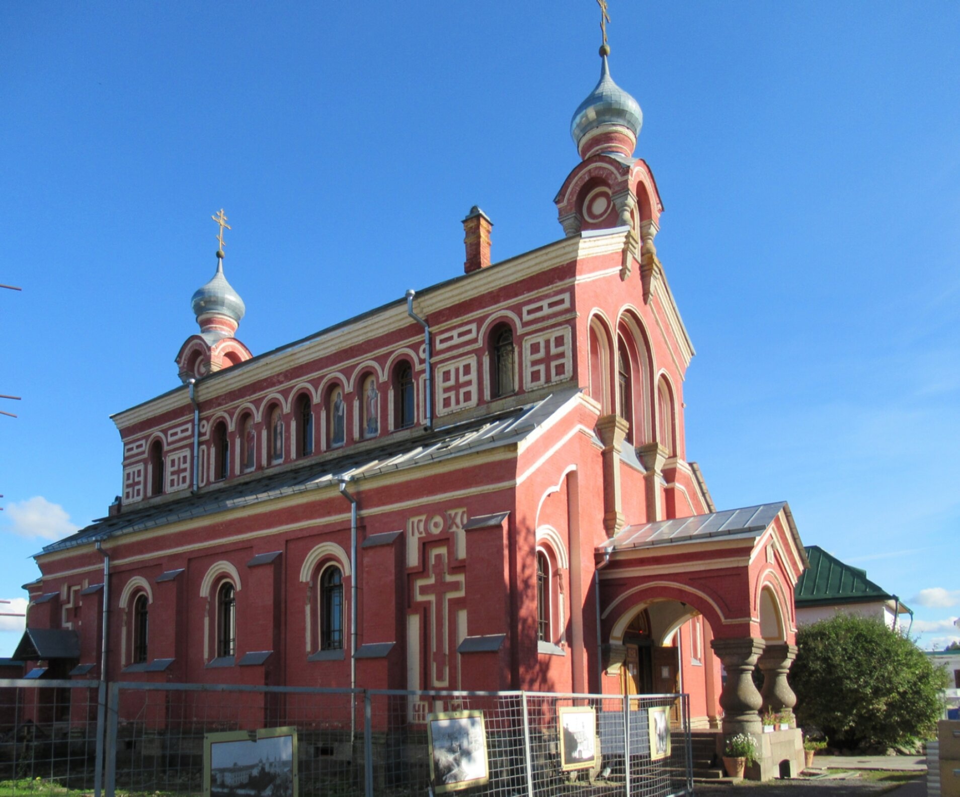 Церковь Иоанна Златоуста в Староладожском Никольском монастыре