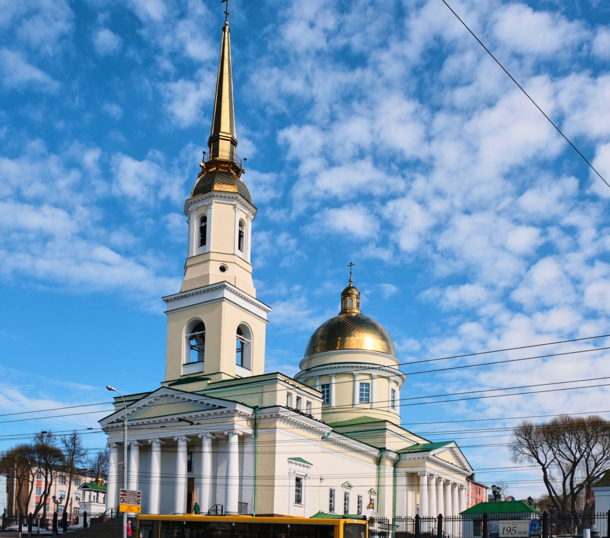 Александро-Невский кафедральный собор в Ижевске