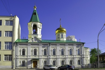 Храм Святителя Николая Чудотворца при Уральском государственном горном университете