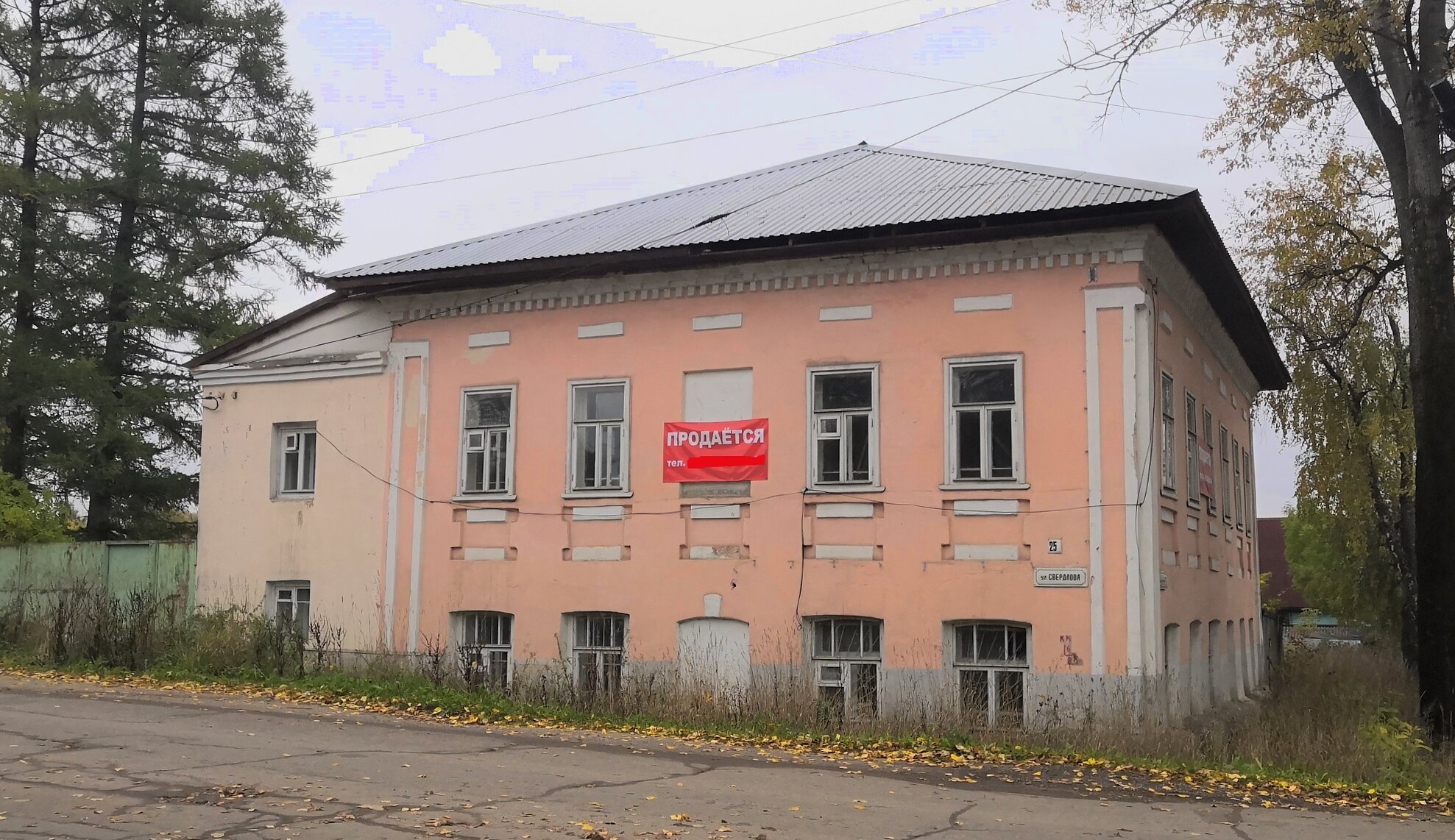 Никольская церковь в Данилове