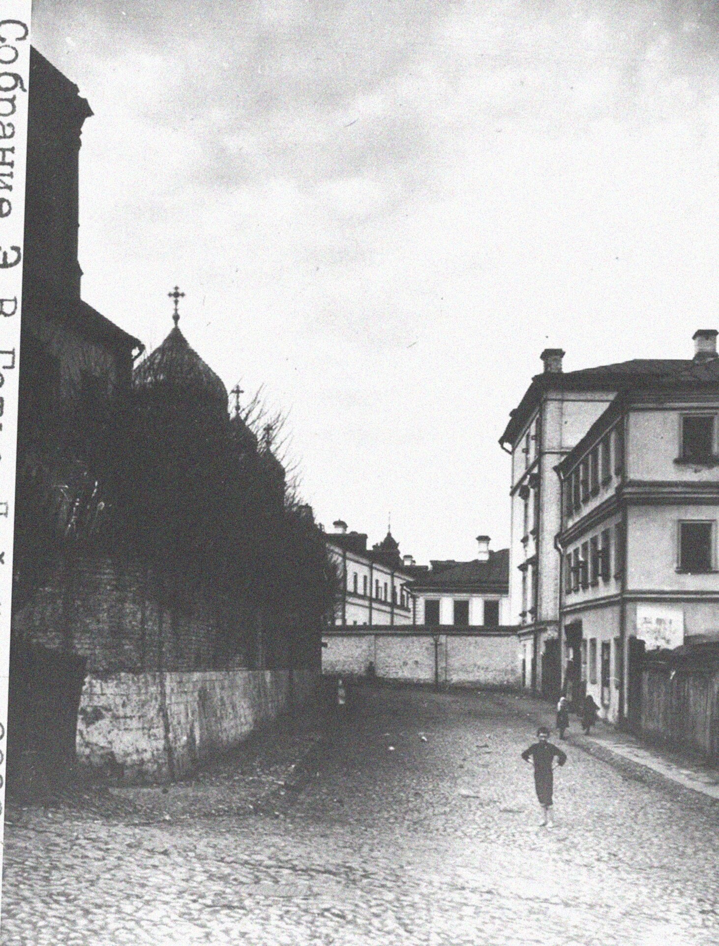 Храм Илии Пророка Обыденного на исторической фотографии 1913 года