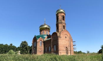 Храм Святого Николая Чудотворца в селе Второе Упалое