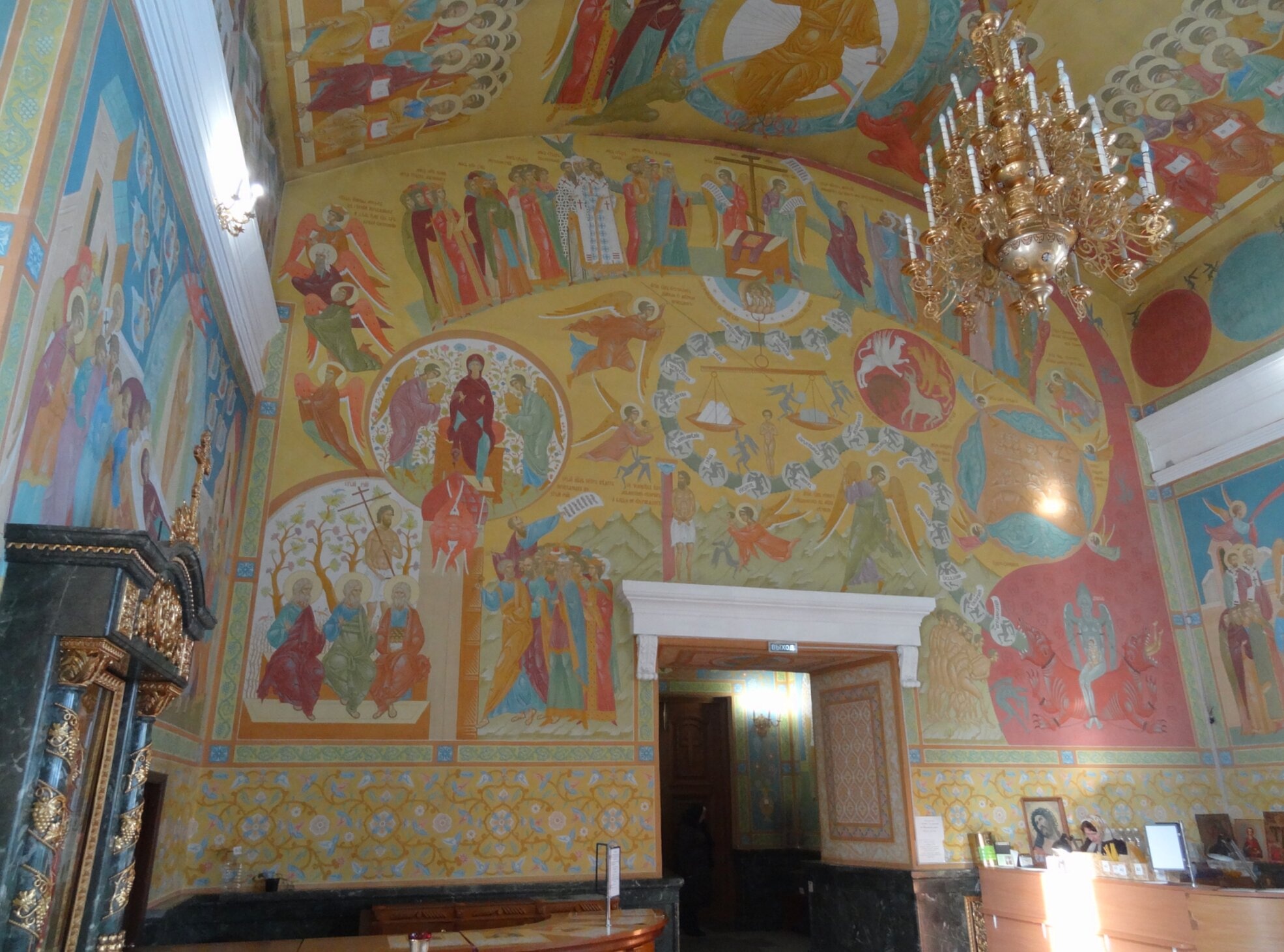 Интерьер Троицкого собора в Екатеринбурге