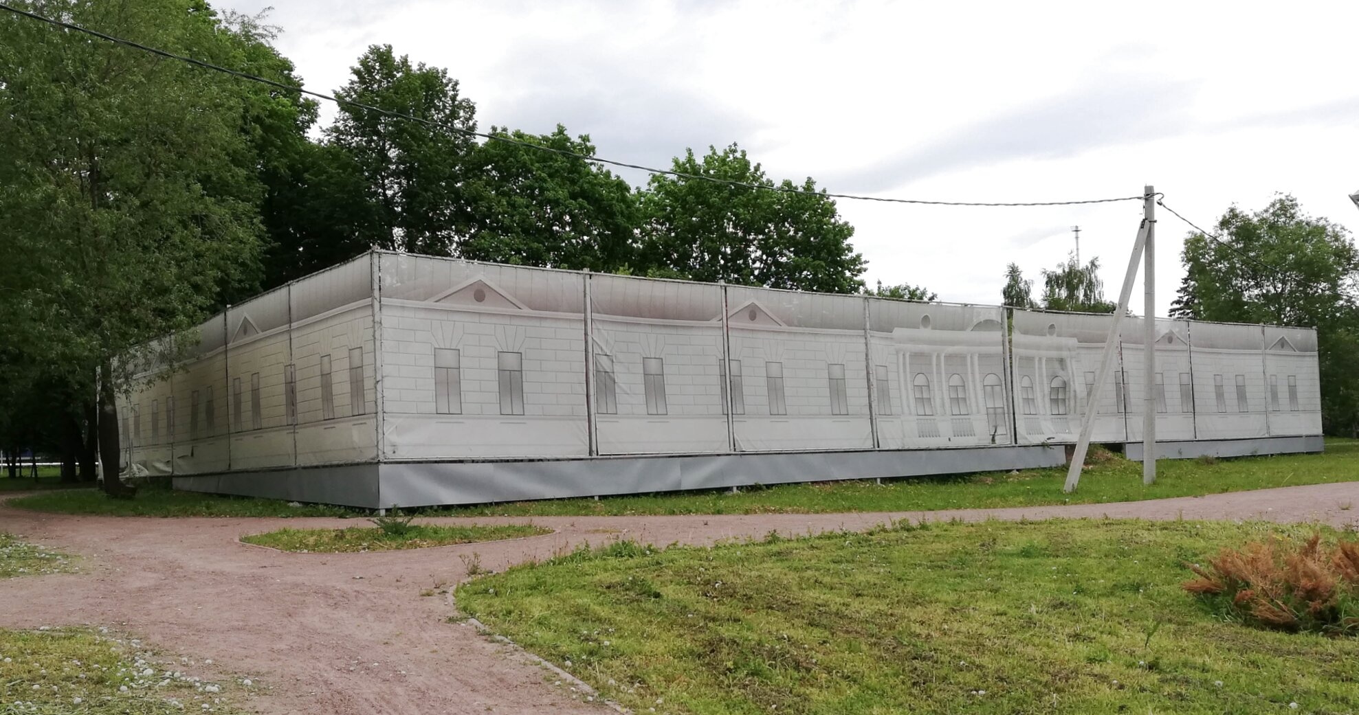 Церковь Николая Чудотворца в Клёново