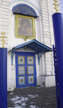 Вход в Церковь Казанской иконы Божией Матери в Лысково