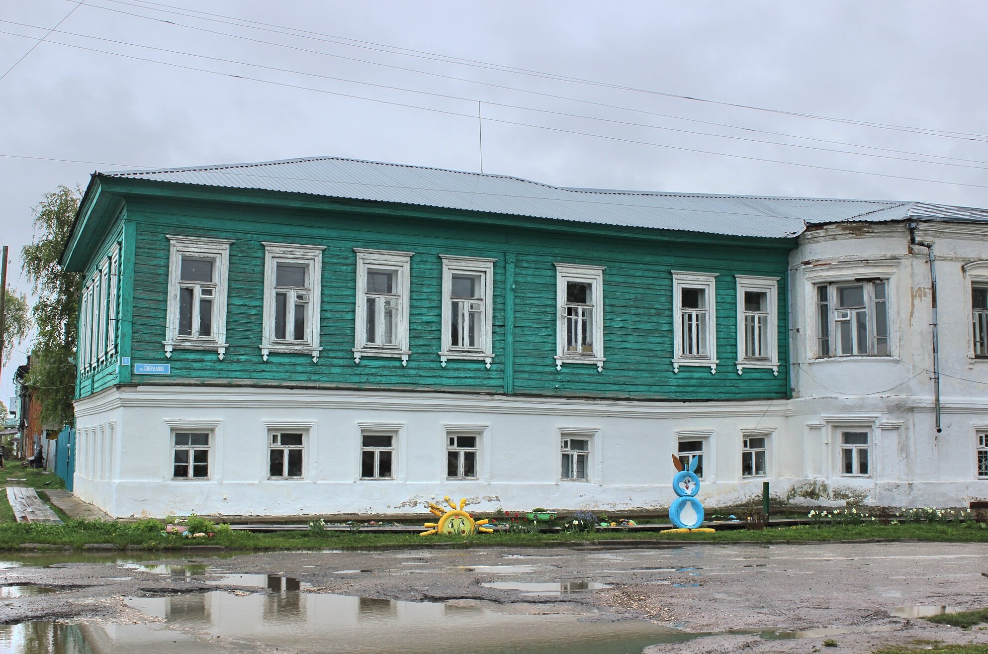 Тихвинская церковь в Козьмодемьянске