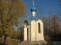 Часовня Святителя Николая Чудотворца в Стрельне