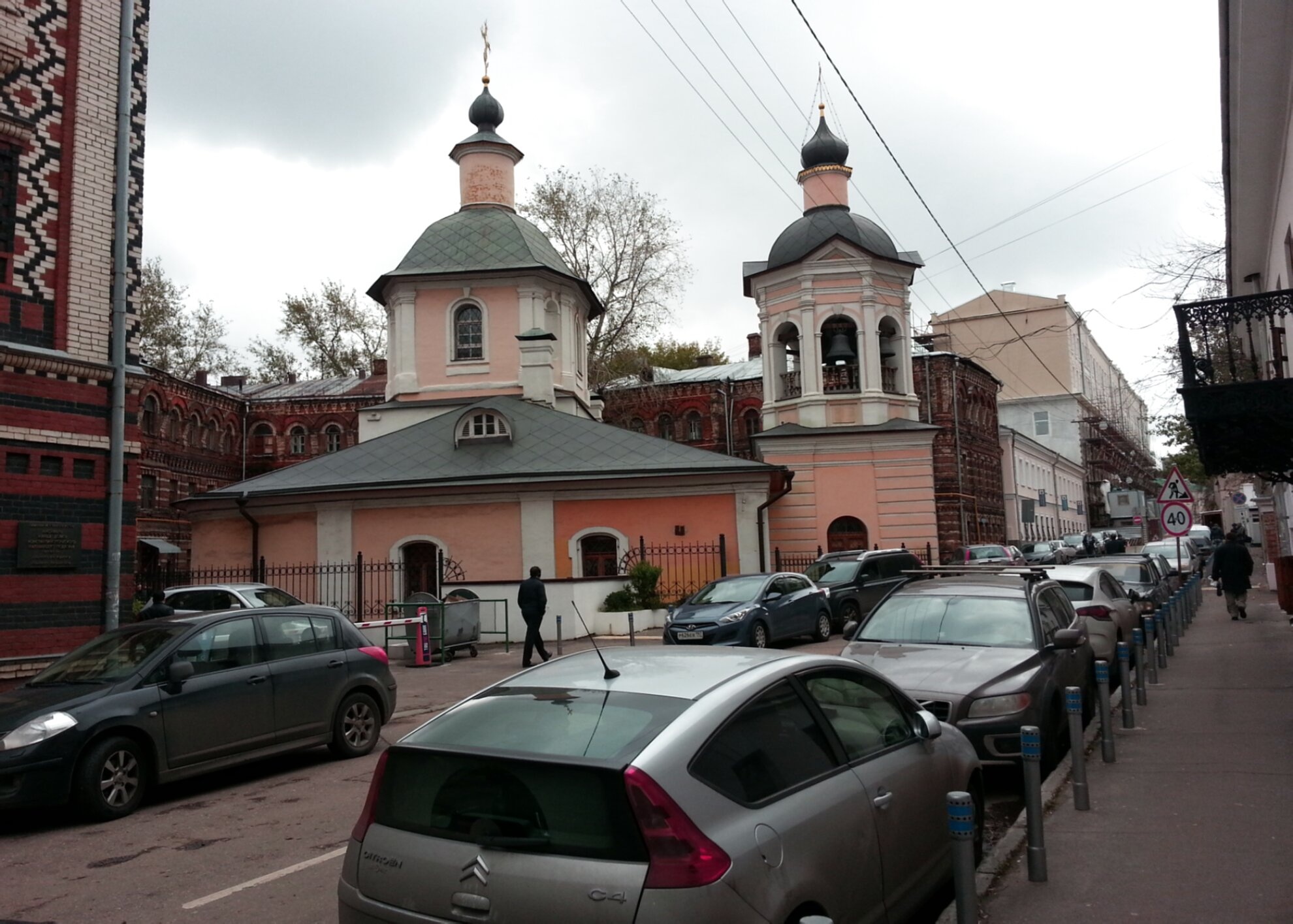 Храм Преподобного Сергия Радонежского в Крапивниках