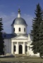 Храм в честь Иерусалимской иконы Божией Матери в городе Бронницы