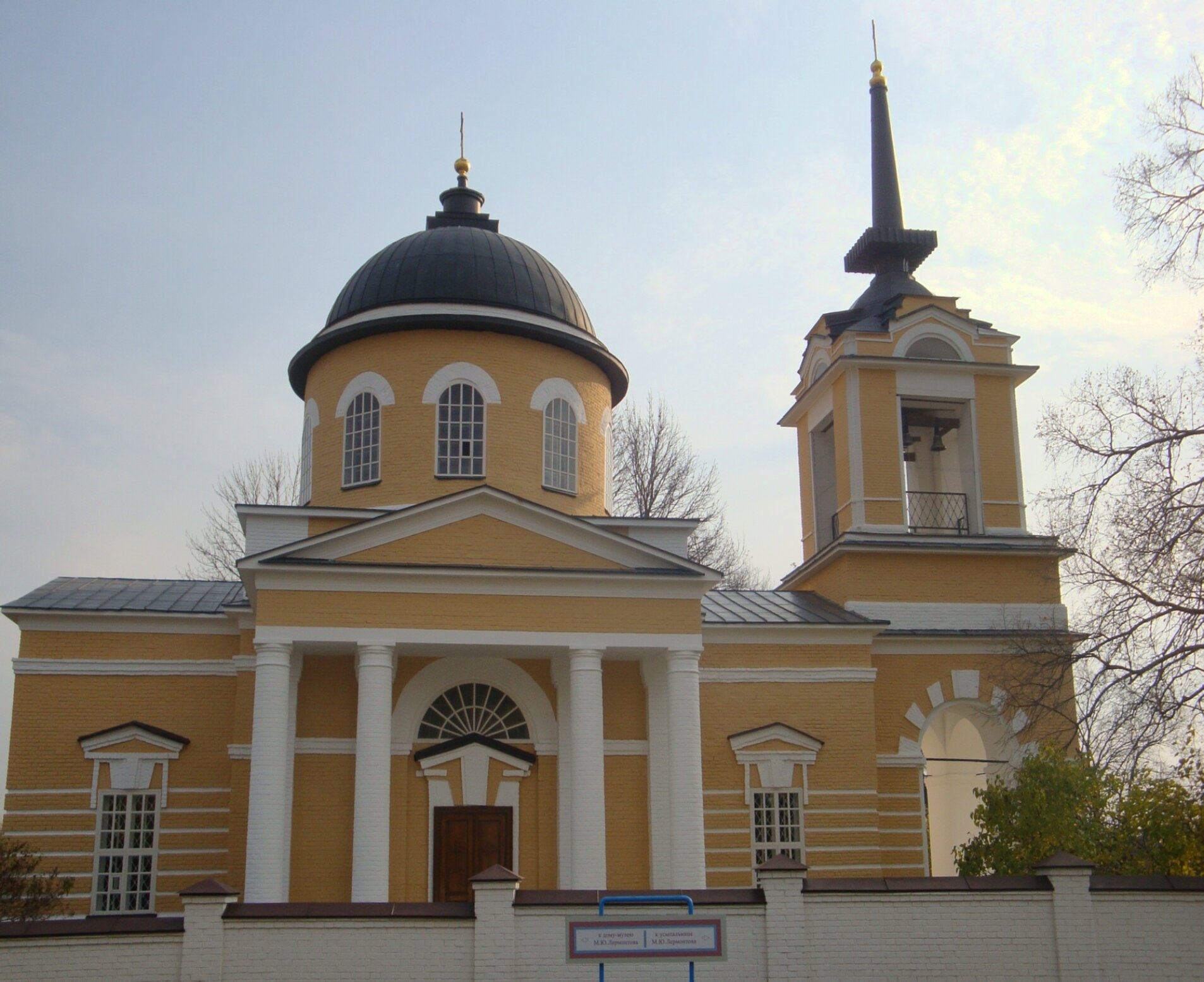 Храм Михаила Архангела в Тарханах - архитектурный памятник XIX века