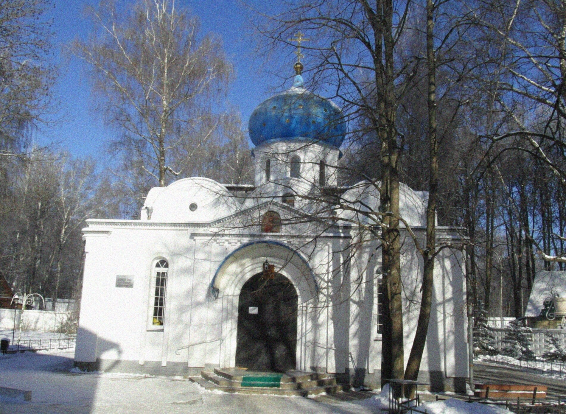 Свято-Успенский мужской монастырь в Новомосковске