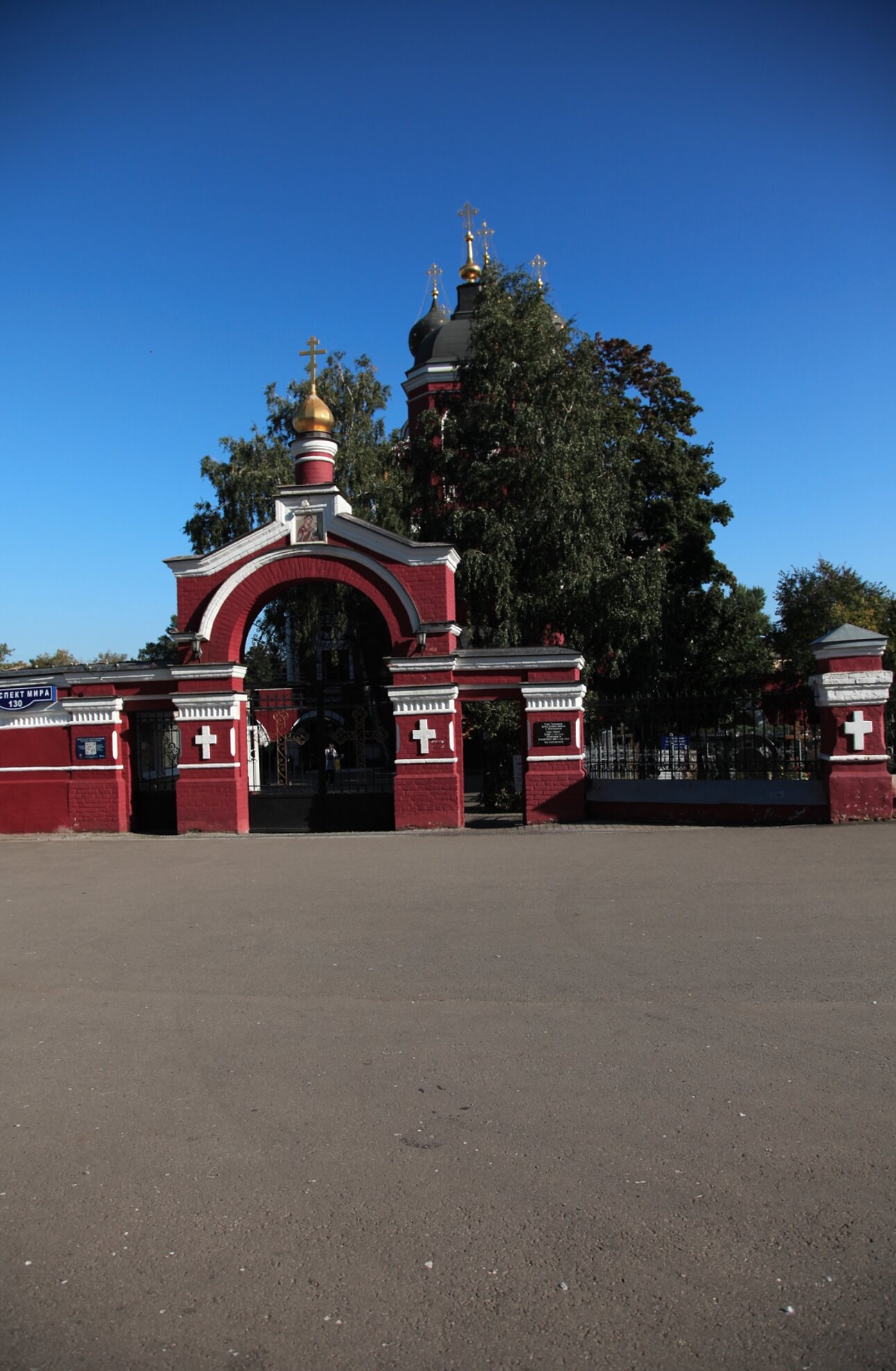 Исаакиевский собор: вид с Невы