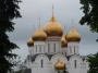 Успенский кафедральный собор в Ярославле