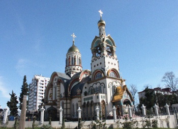 Храм святого Равноапостольного князя Владимира в Сочи