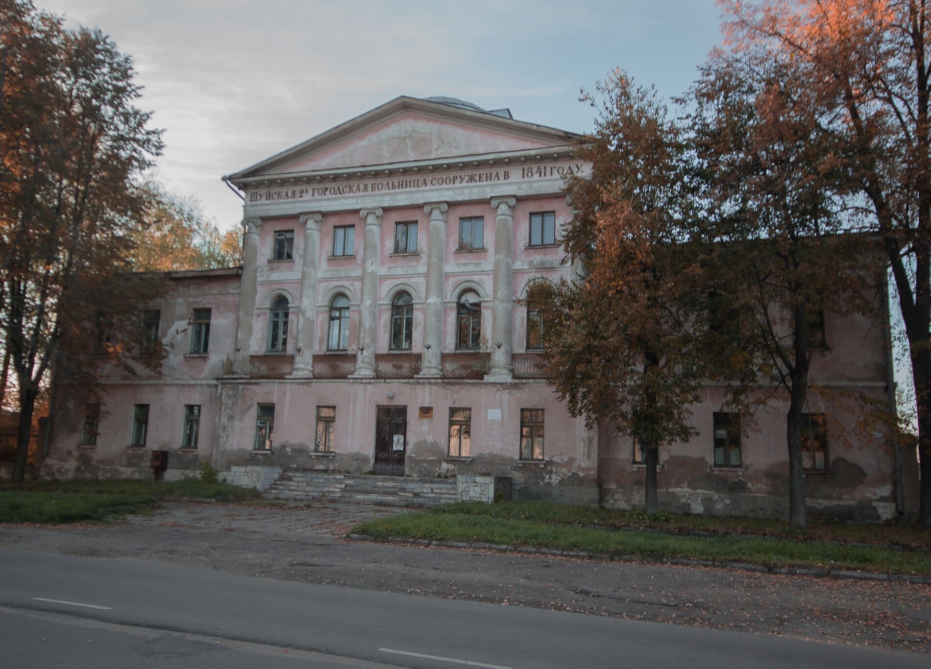Церковь Вознесения Господня в Шуе - памятник архитектуры XIX века