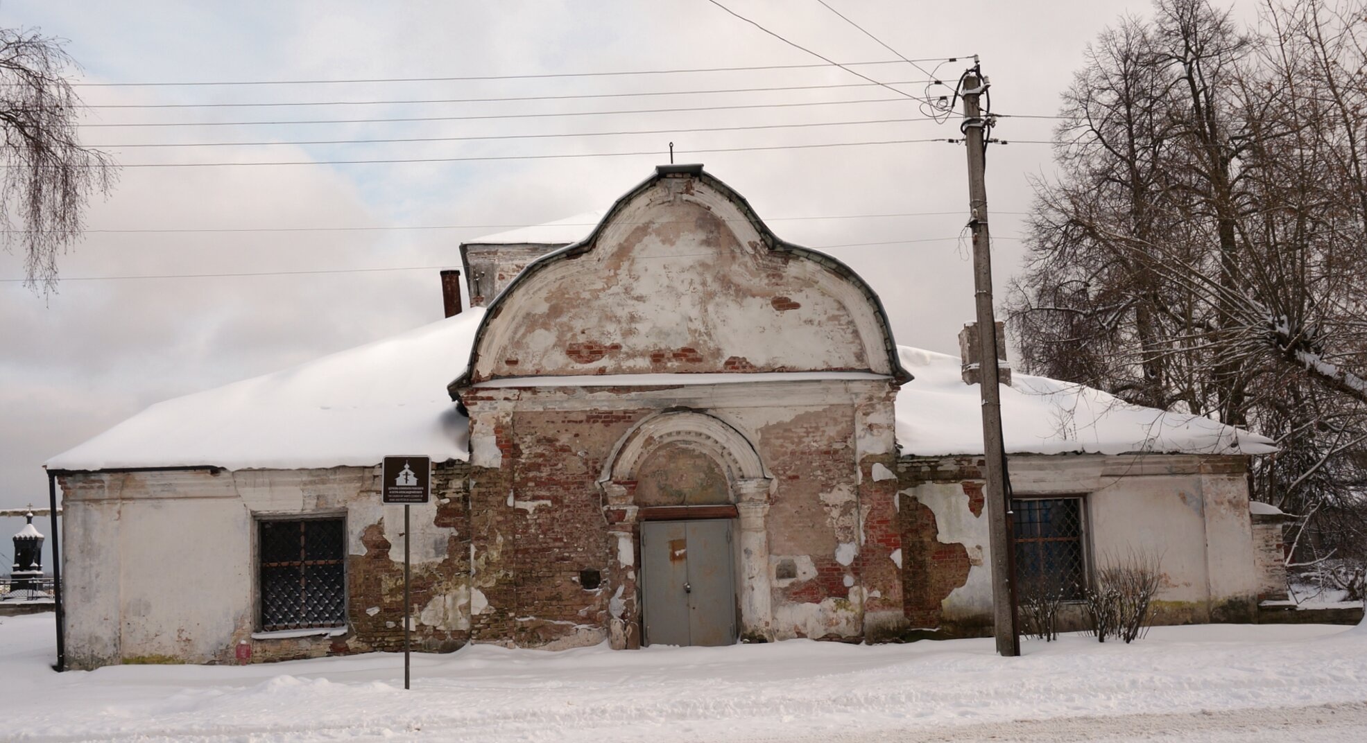 Церковь Спаса Нерукотворного Образа в Новой Ладоге - зимняя фотография